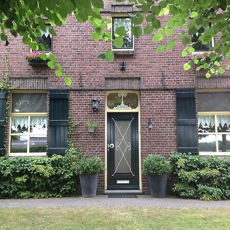 Hoeve Het Verre Einder Heythuysen Pokój zdjęcie